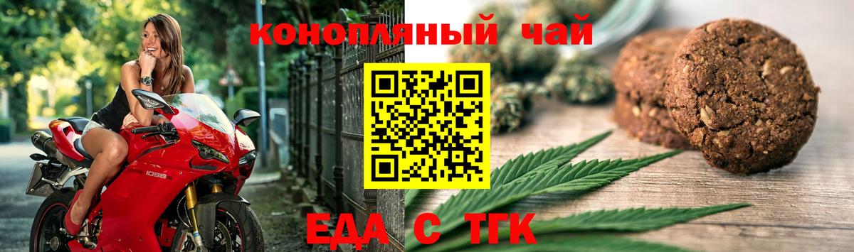 А ПВП Шадринск