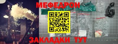 a pvp Северобайкальск