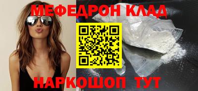 a pvp Северобайкальск