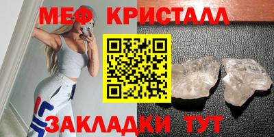 a pvp Северобайкальск