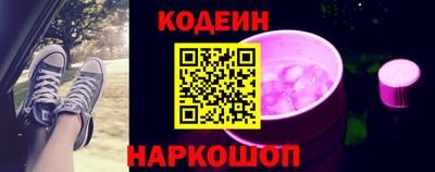 a pvp Северобайкальск
