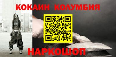 дмт Свободный