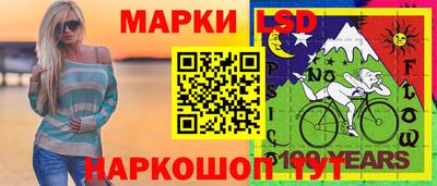 дмт Свободный