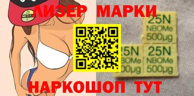 ALPHA PVP Севастополь