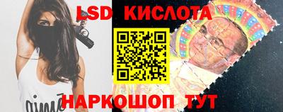 дмт Свободный