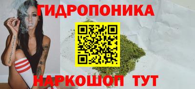 a pvp Северобайкальск