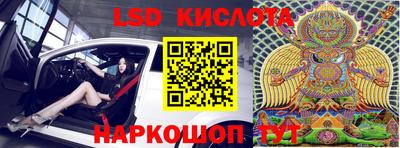 a pvp Северобайкальск