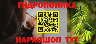 ALPHA PVP Севастополь