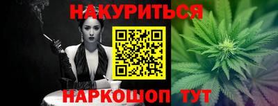 a pvp Северобайкальск
