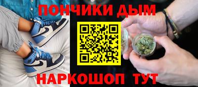 a pvp Северобайкальск