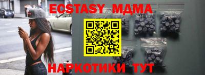 дмт Свободный
