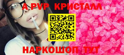 дмт Свободный