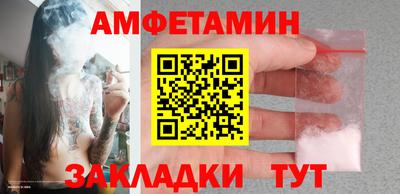 дмт Свободный
