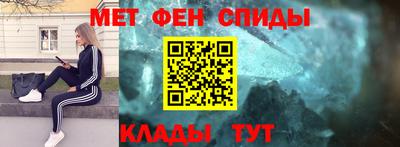 дмт Свободный
