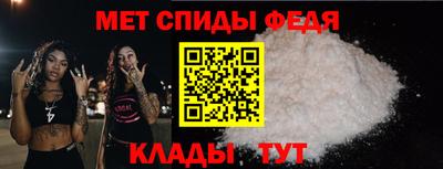 дмт Свободный