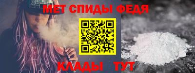 a pvp Северобайкальск
