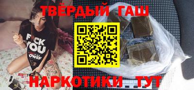 ALPHA PVP Севастополь