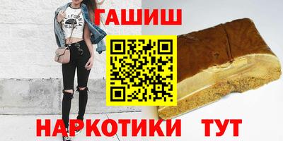 a pvp Северобайкальск