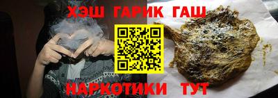 дмт Свободный