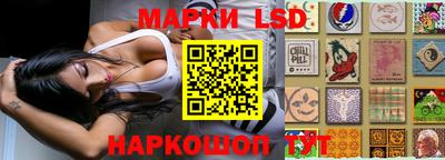 дмт Свободный