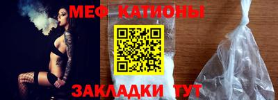 ALPHA PVP Севастополь