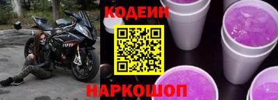 a pvp Северобайкальск