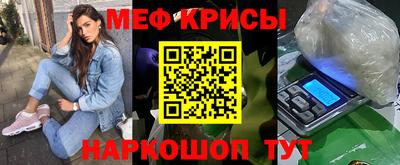дмт Свободный