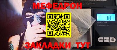 дмт Свободный